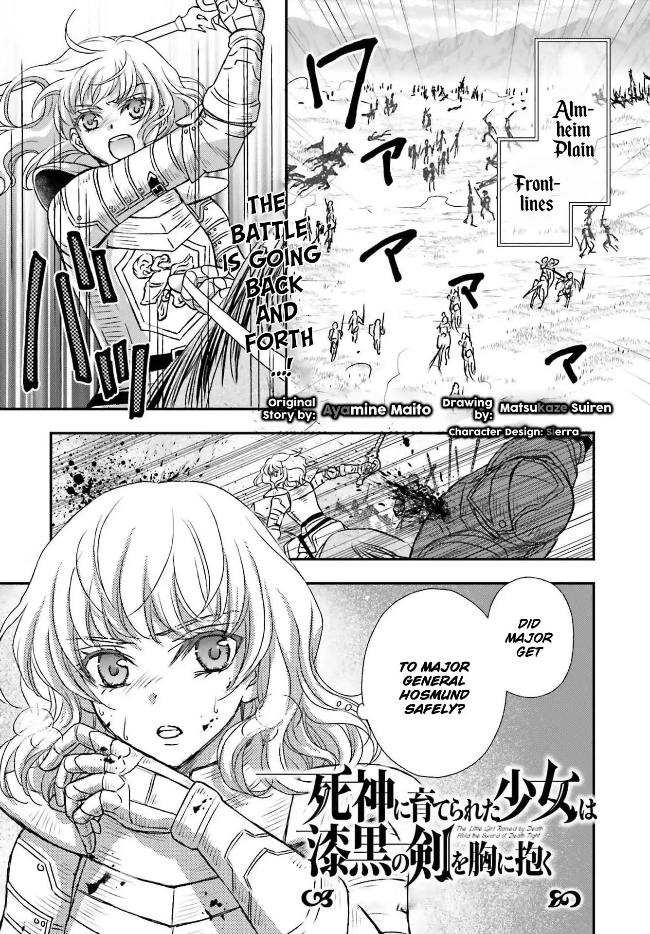 Shinigami ni Sodaterareta Shoujo wa Shikkoku no Tsurugi wo Mune ni Idaku Chapter 29.1 1